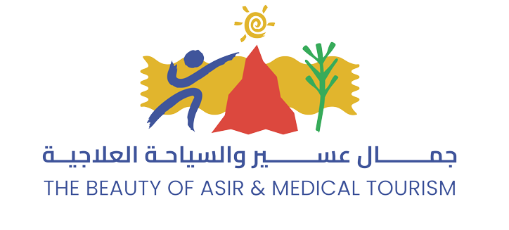 جمال الجنوب